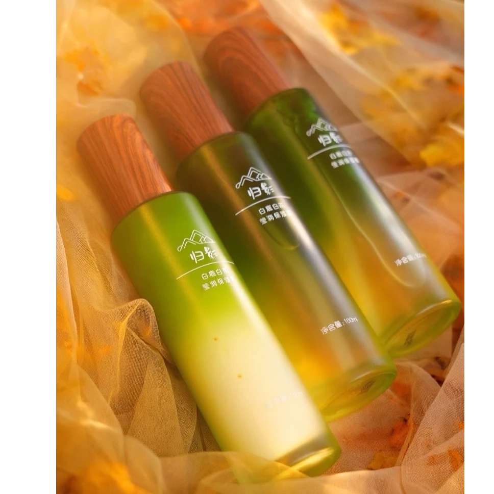 归影白鹿白茶莹润保湿乳100ml＋莹润露2瓶100ml（加送护肤7件套）