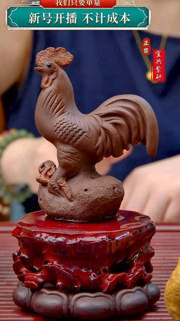 紫砂茶宠宜兴原矿紫砂茶宠