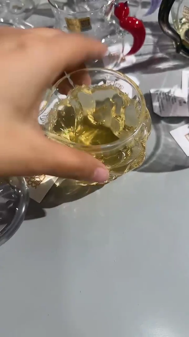 星云海马+核桃金标