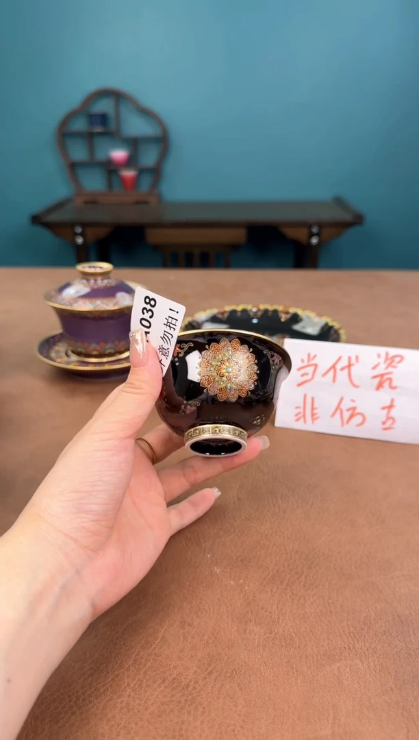 a038珐琅彩微瑕乌金釉敦煌杯！