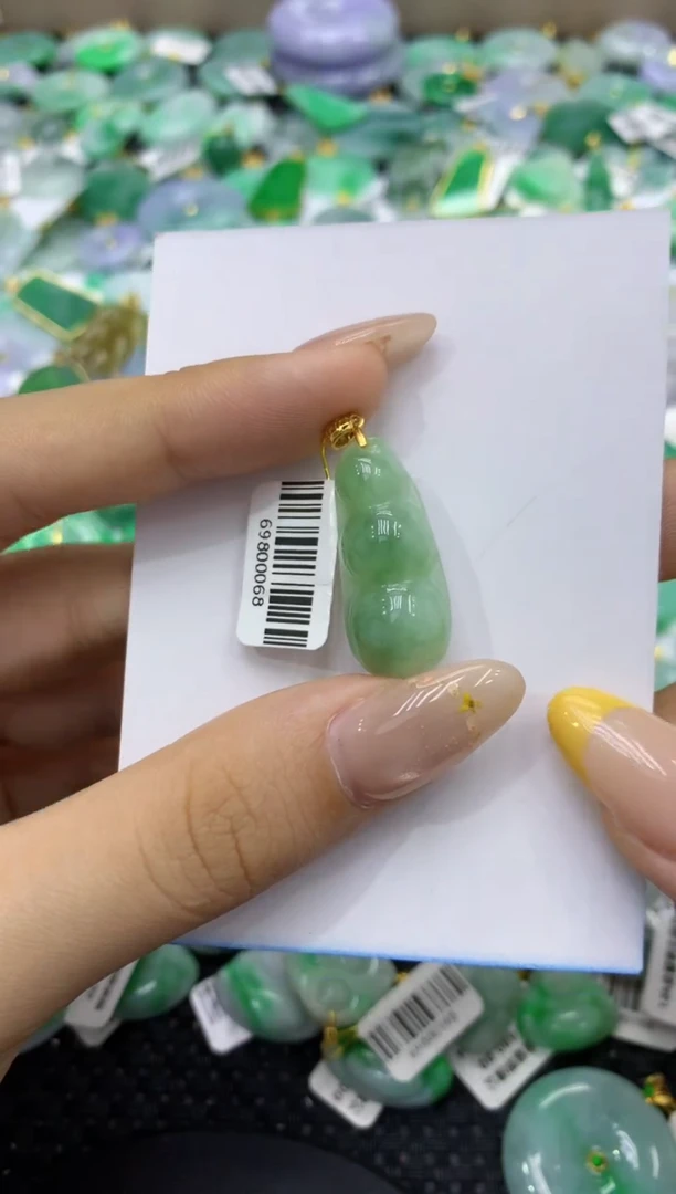 颈饰18K金镶嵌翡翠天然缅甸翡翠A货