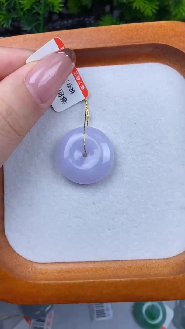 吊坠(不含链)未镶嵌翡翠天然A货翡翠