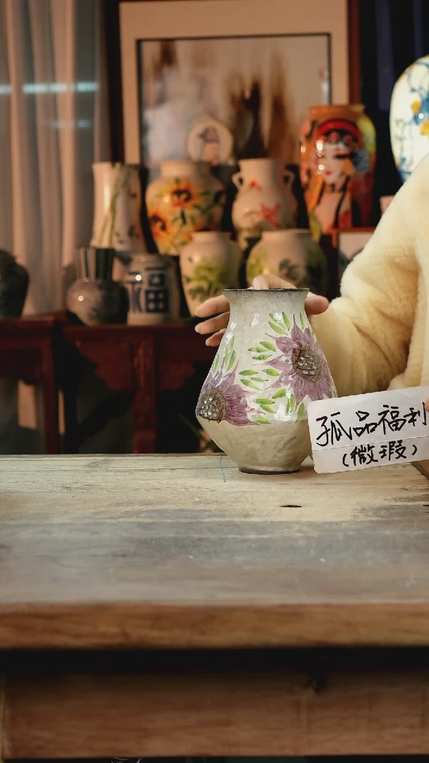 【闪购商品】瓷片景德镇纯手工釉下彩精品花瓶