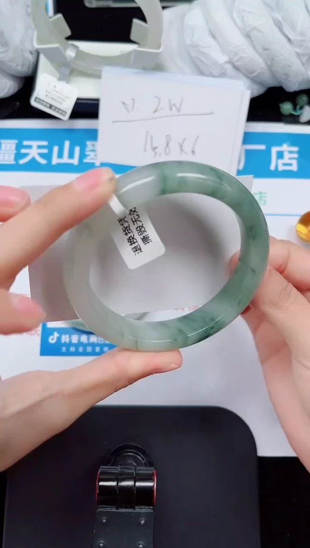 未镶嵌手镯石英质玉212-60/61