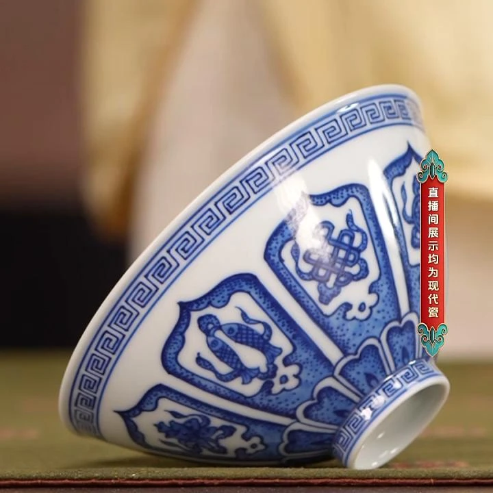 【小乔赏瓷】青尧清点工八宝斗笠杯2（xygy258）