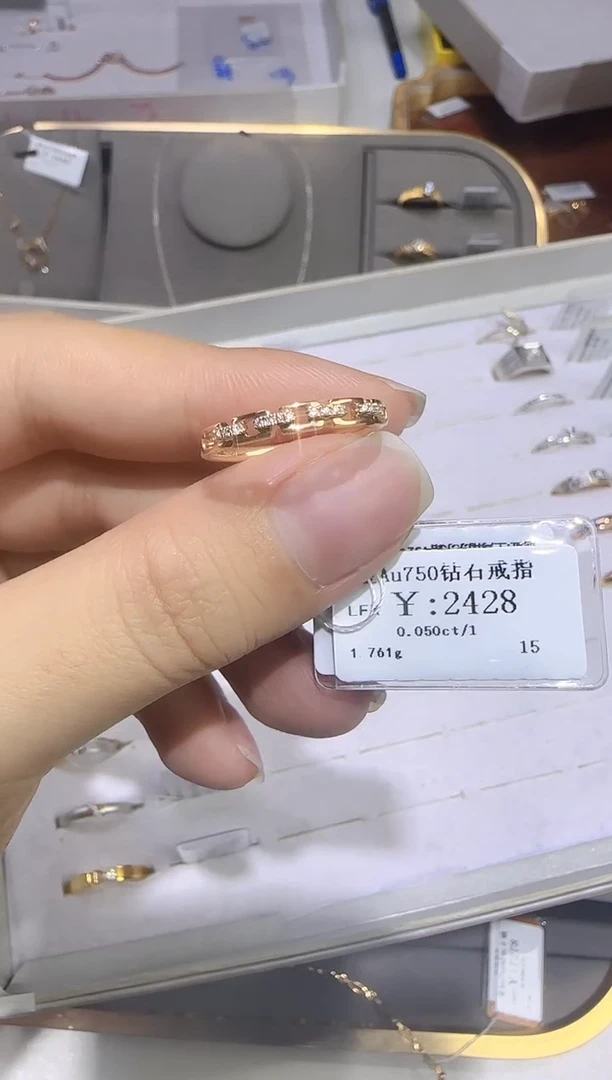 18K金镶嵌戒指/指环钻石2015