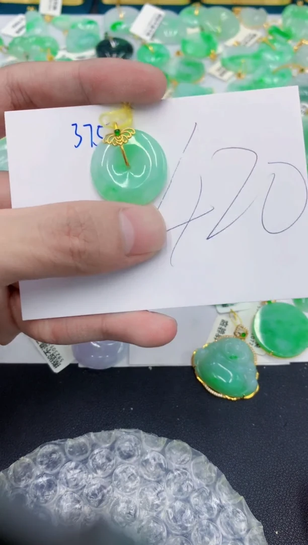 颈饰18K金镶嵌翡翠111111
