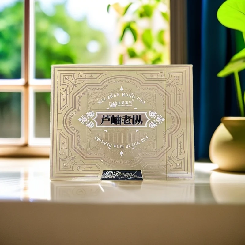 【山灵水气】  芦岫老枞  8.5g*六泡