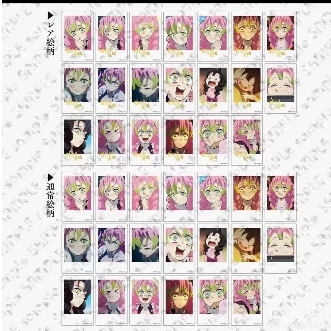 【沪版】鬼灭之刃cafe金签拍立得 代拆 盲盒(代拆)