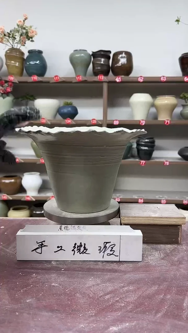 【闪购商品】陶瓷5-高19口21瑕