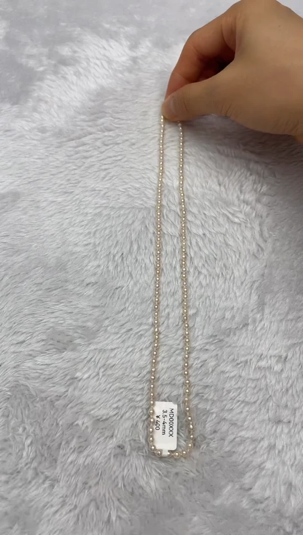 项链银S925镶嵌海水珍珠AK羽皇金3.5-4mm