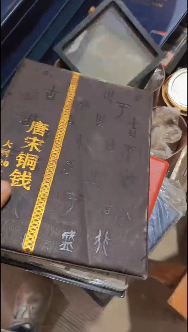 茶壶紫砂如*直播闪购改价链接