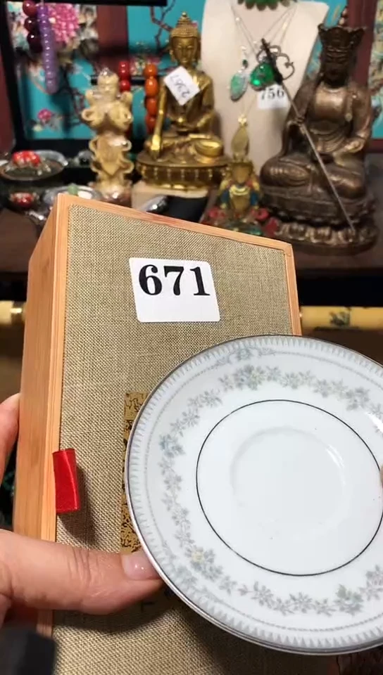 松*堂瓷器瓷器瓷器瓷器