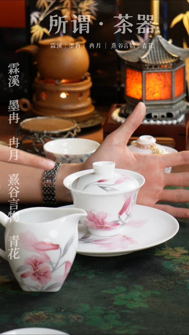 千红窑 釉下五彩手绘百合一套三件