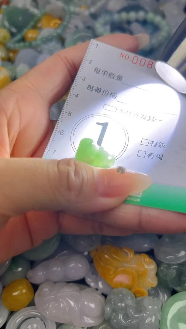 翡翠未镶嵌颈饰闪购00082966