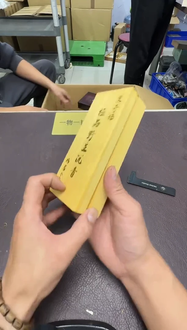 手工艺品琉璃大**晴293
