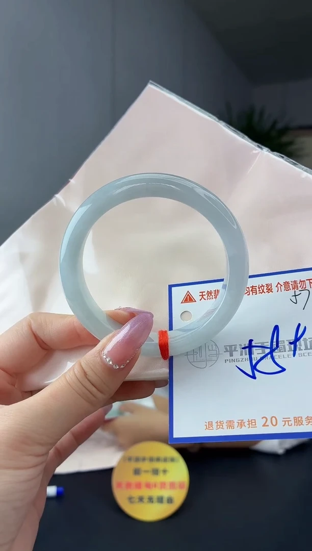 未镶嵌手镯翡翠1111111111111
