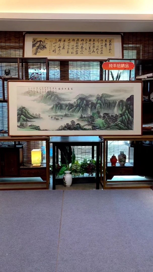 国画小六尺纯实木纯手绘带框装裱205*85cm