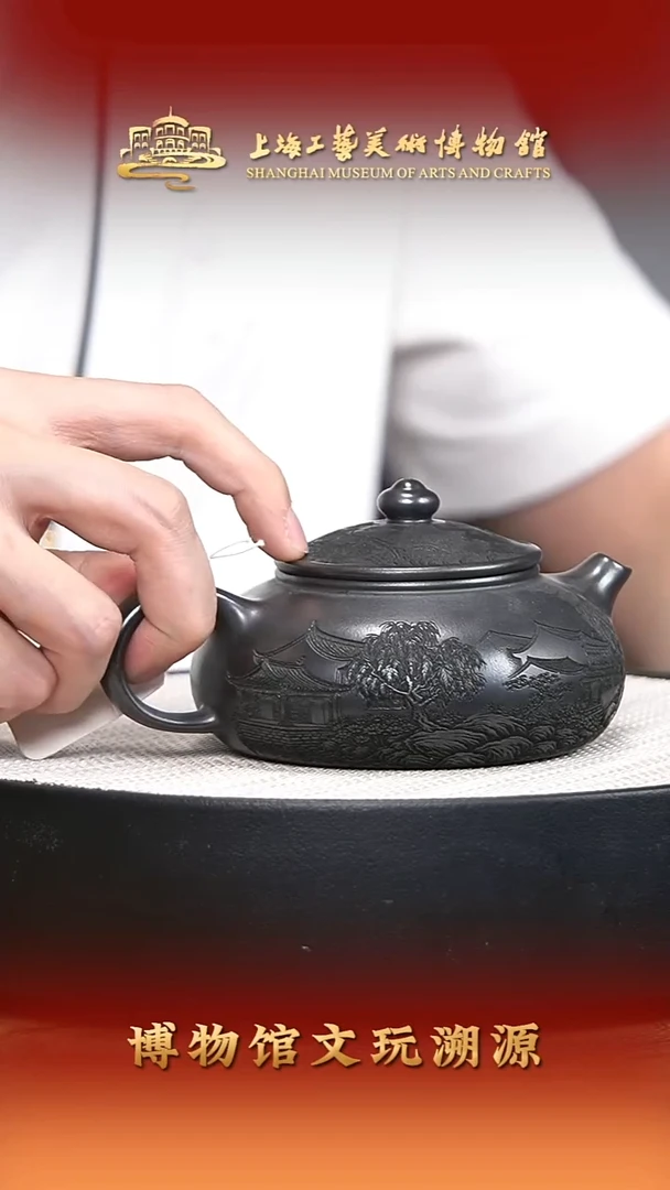 茶壶紫砂宜兴紫砂16