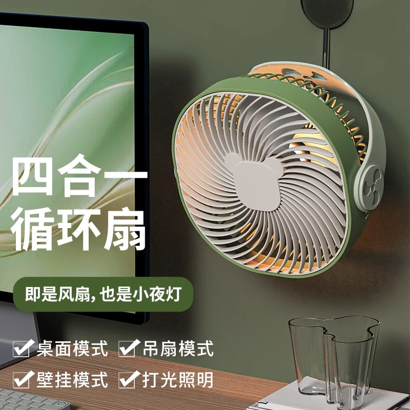 多功能小型吊扇学生宿舍专用风扇家用静音风力大吊挂床上空气循环
