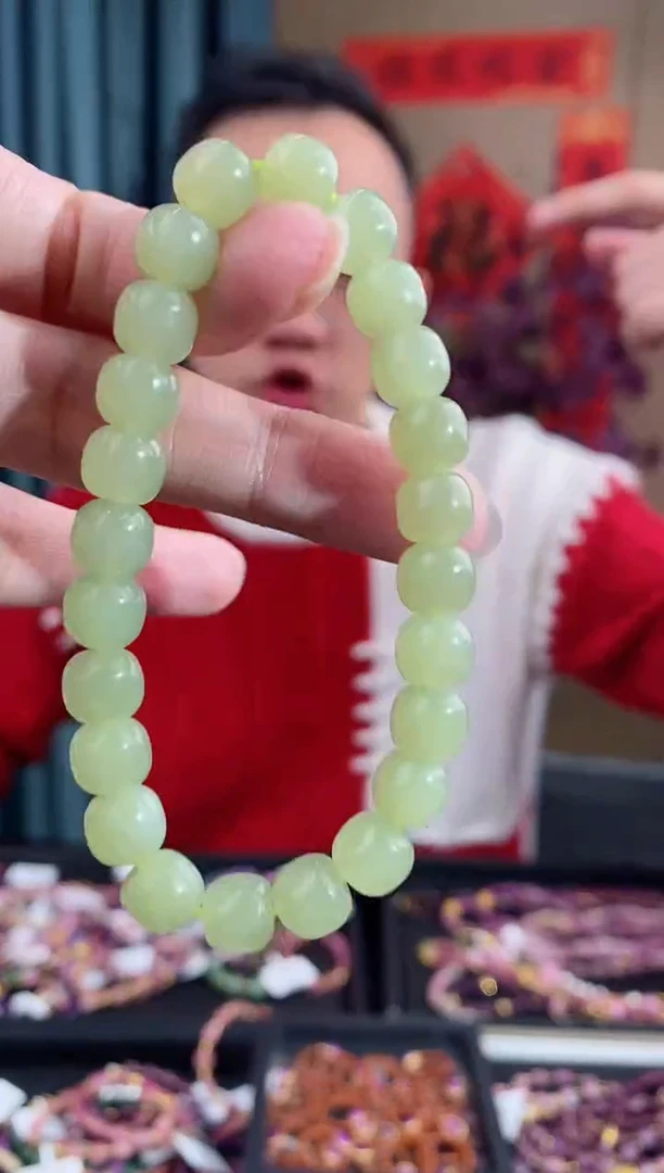 【闪购商品】和田玉手串未镶嵌818