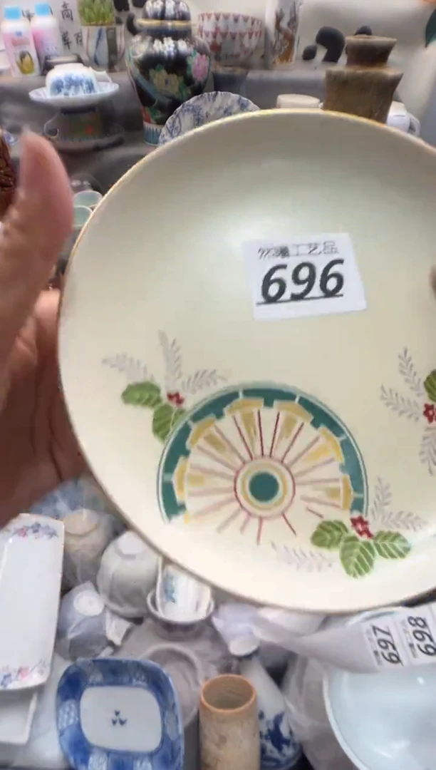 瓷片r**e696