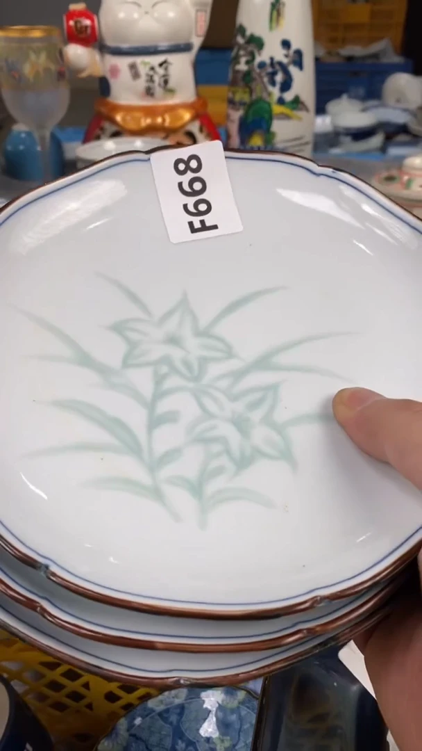 【闪购商品】瓷片668瓷器瓷片茶周边