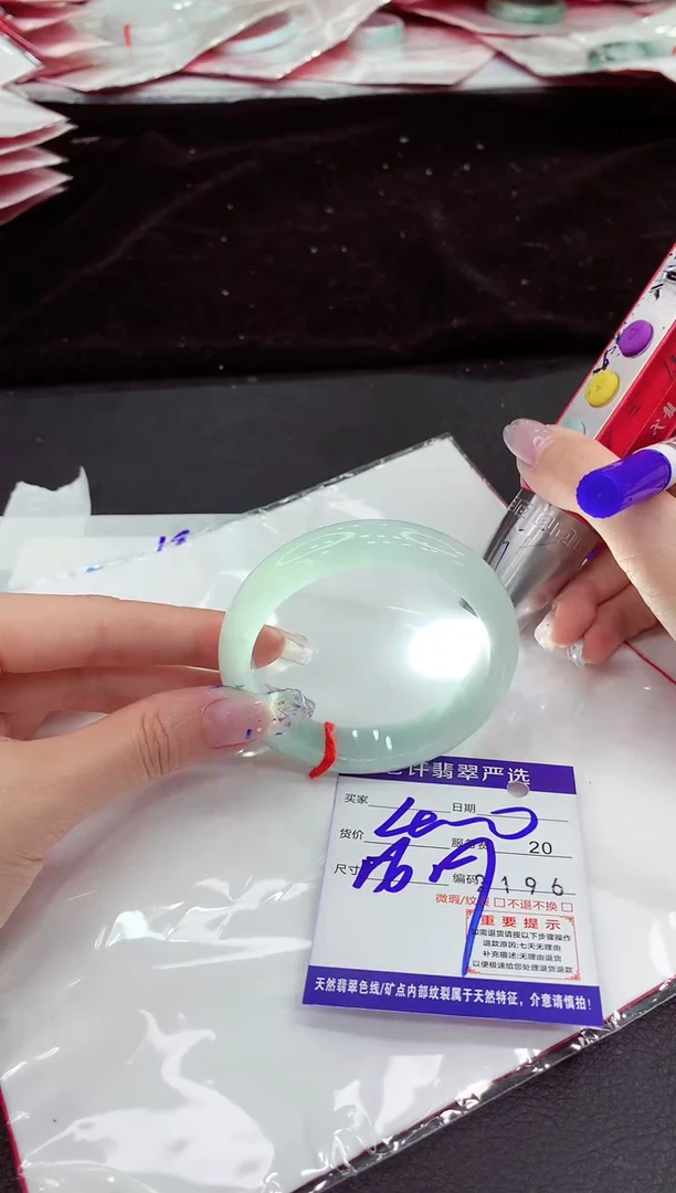 未镶嵌手镯翡翠1111111111111