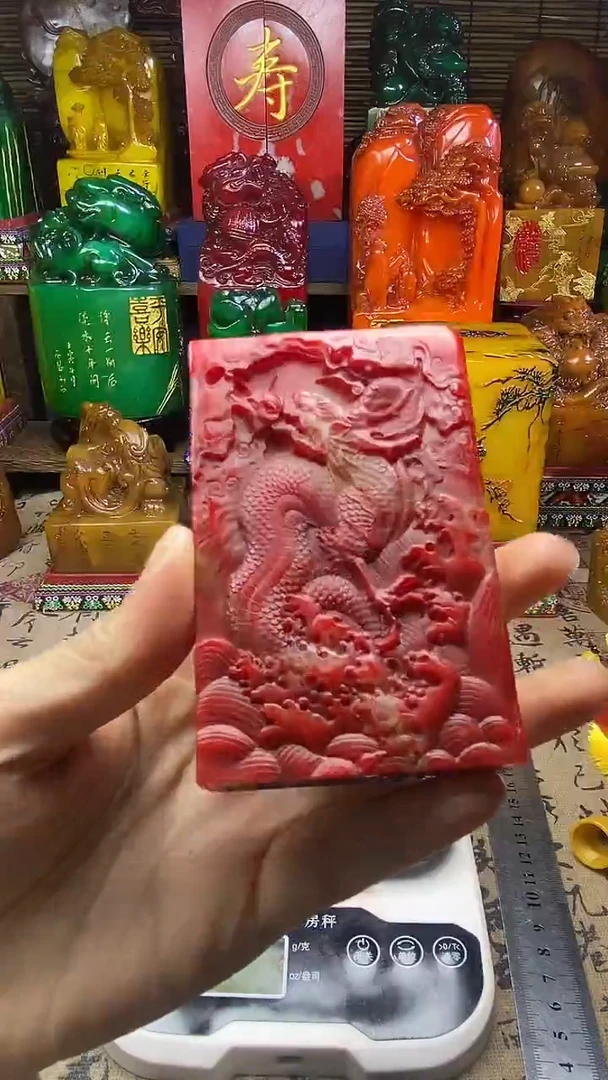 寿山石印石纯天然篆刻石料