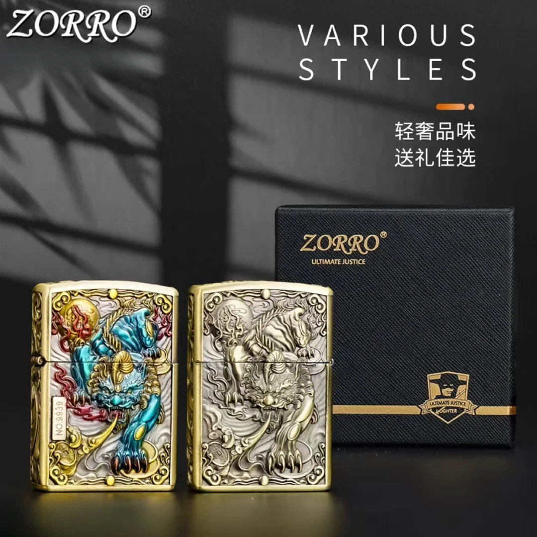 ZORRO   珐琅彩貔貅【ZK29-201】五面浮雕煤油打火机复古创意金色