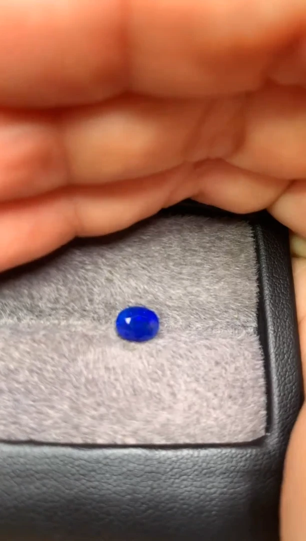 【闪购商品】定制蓝宝石裸石未镶嵌椭圆型 皇家蓝 1.33ct