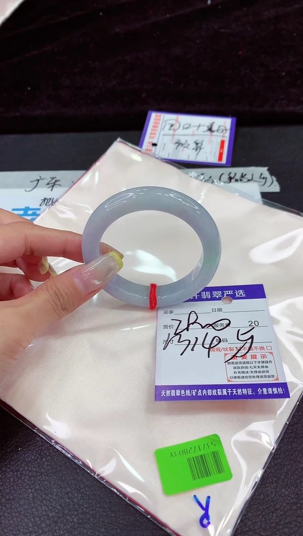 未镶嵌手镯翡翠111111111111