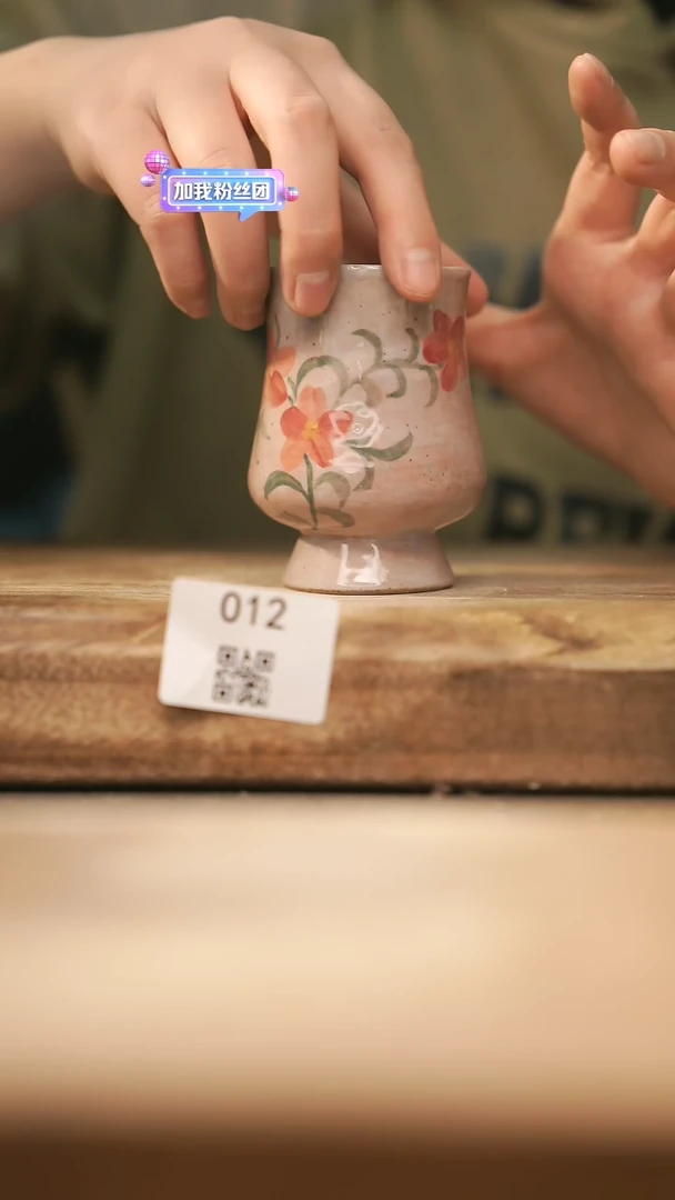 【闪购商品】【落单孤品】福利/杯子@@012