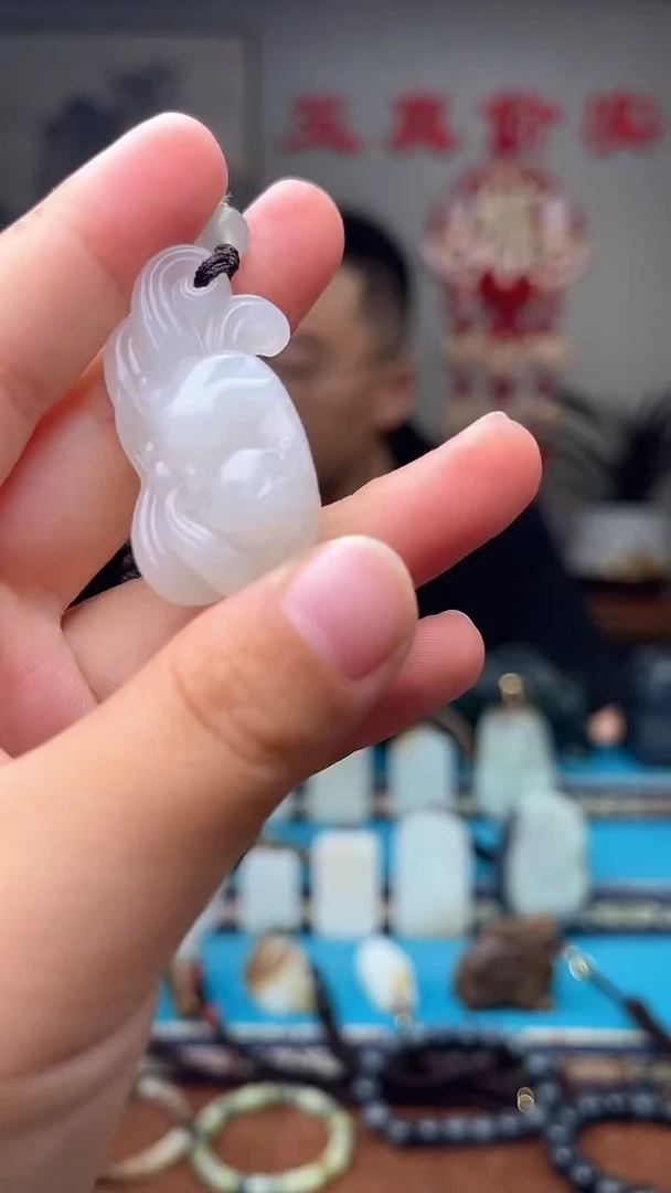 和田玉未镶嵌挂件1