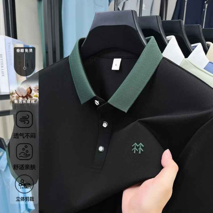 奥特莱斯撤柜丨专柜正品夏季丝光棉翻领纯色短袖T恤POLO衫潮流树