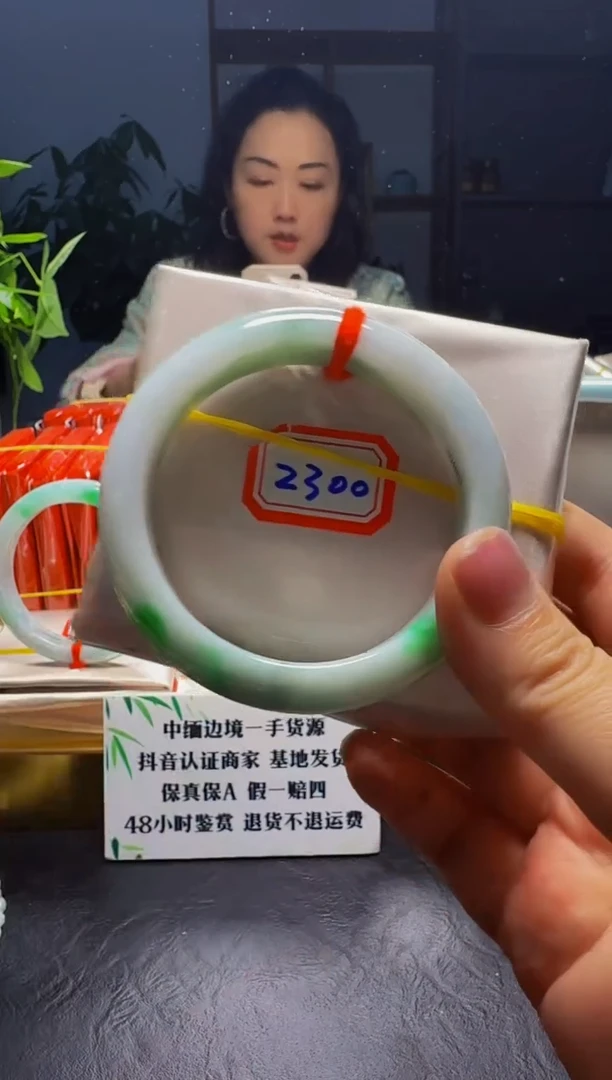 未镶嵌手镯翡翠缅甸天然A货翡翠手镯-13