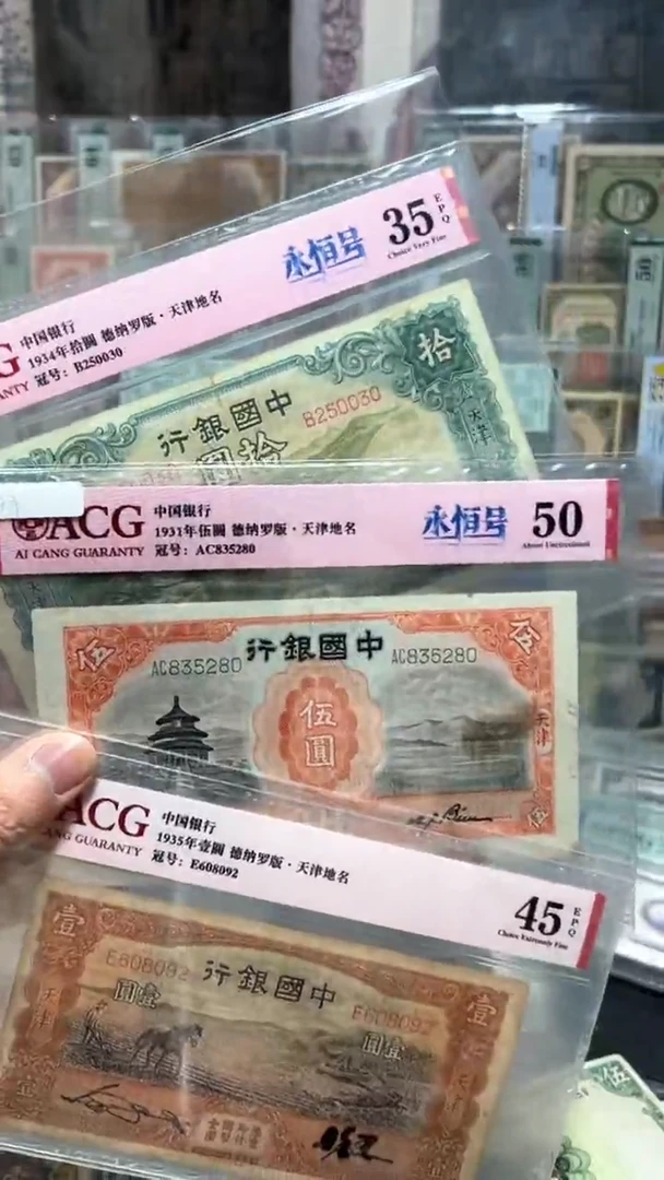 【闪购商品】纸小马直播间包邮福利！！！