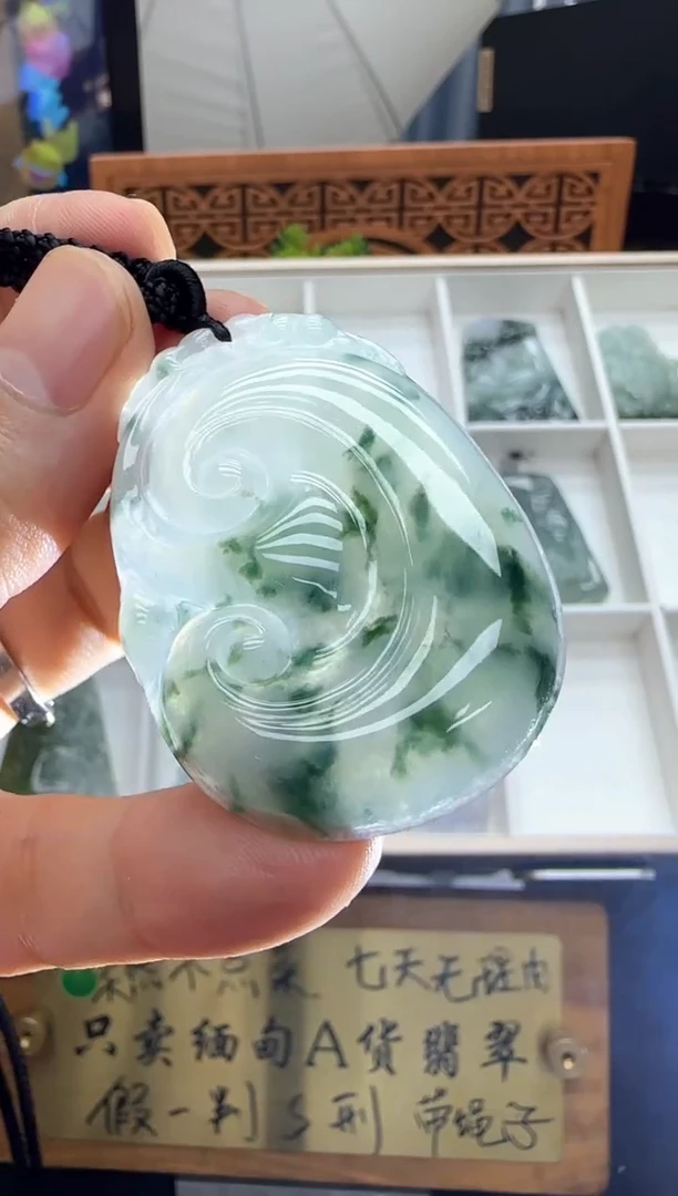 翡翠挂件未镶嵌A货翡翠多样冰飘花如意一件