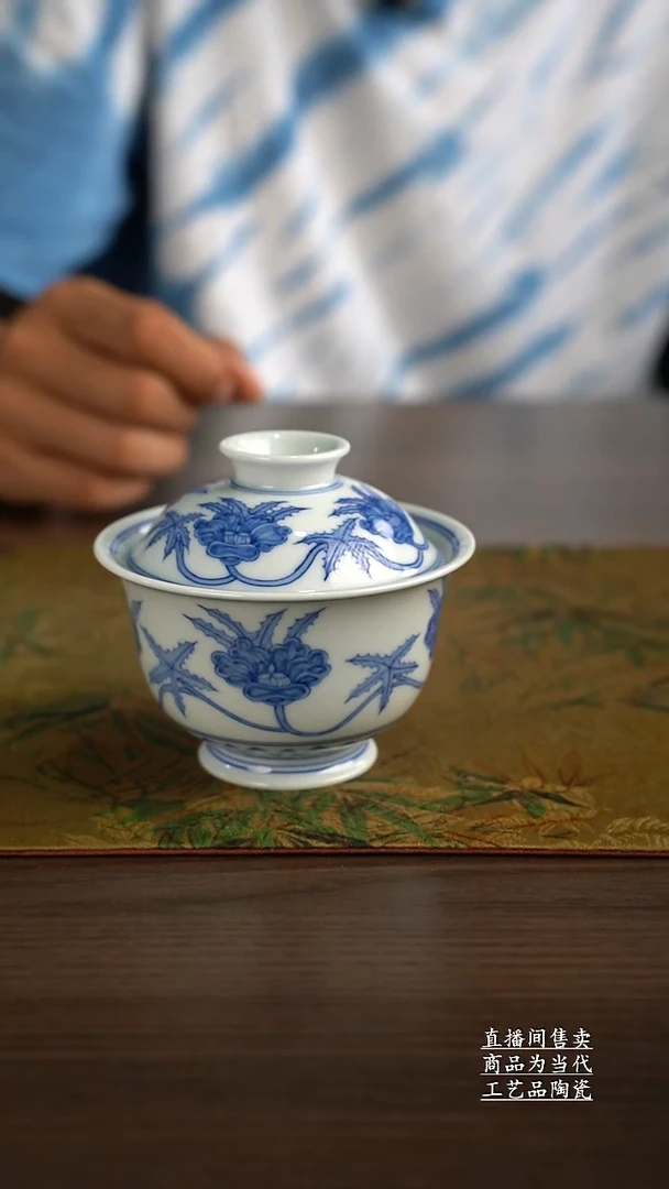 瓷片景德镇手工陶瓷茶具