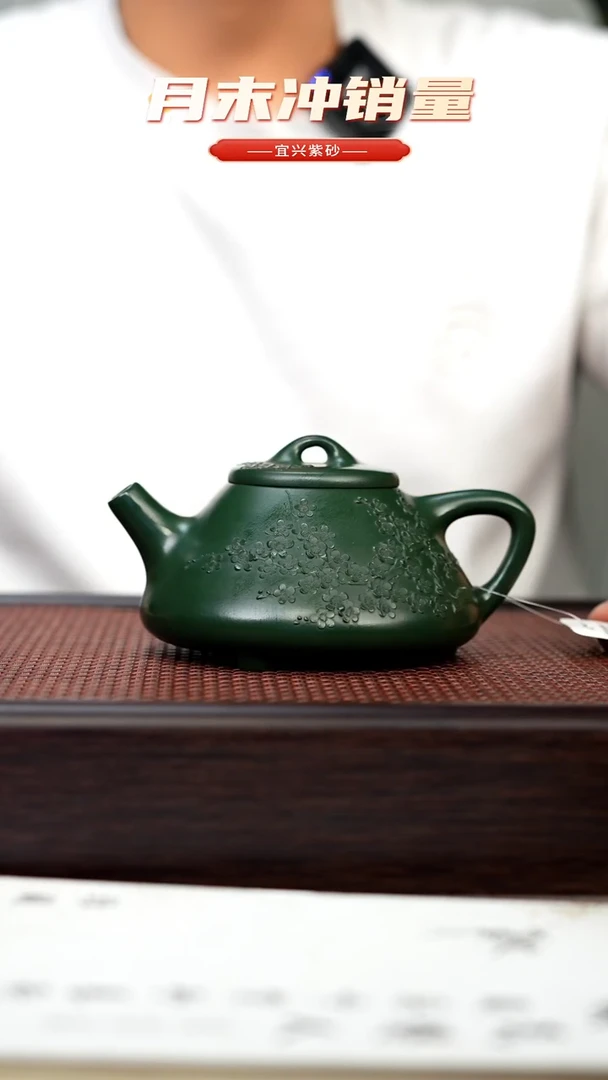 茶壶紫砂宜兴原矿手工紫砂壶