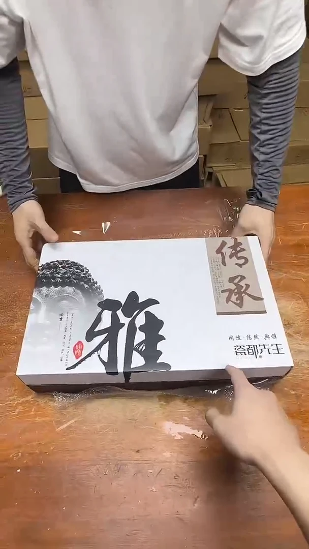 瓷片其他精品茶具@@@@@@@@@@@@