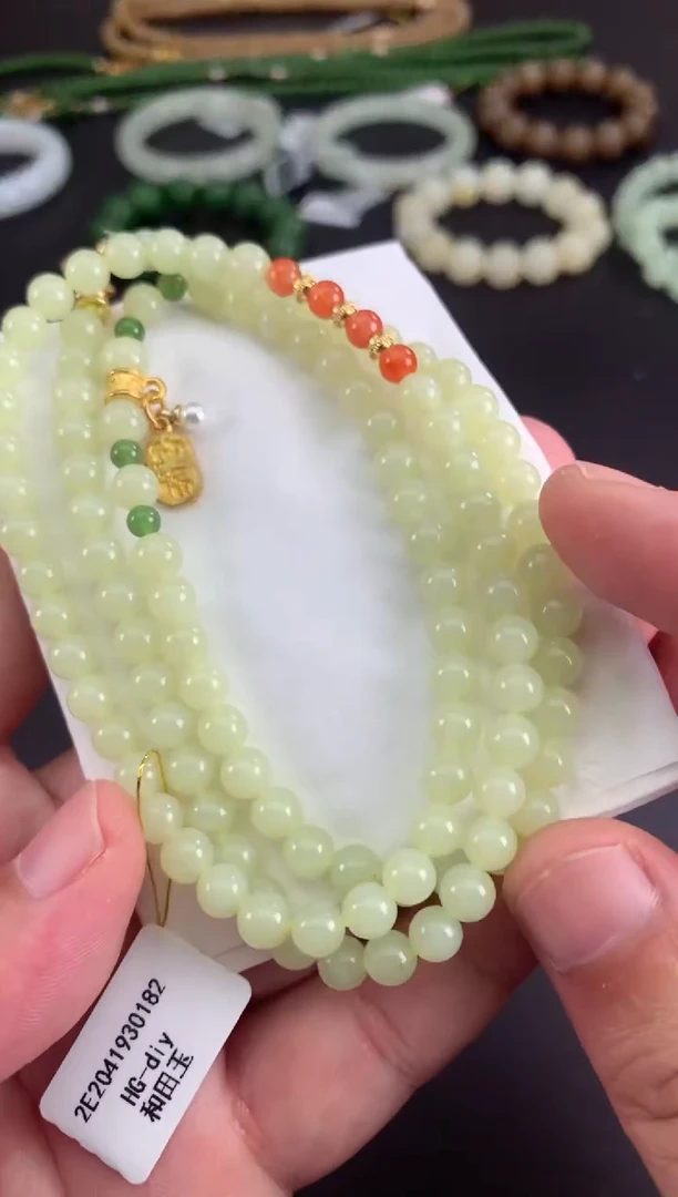 和田玉未镶嵌颈饰多样性发一件