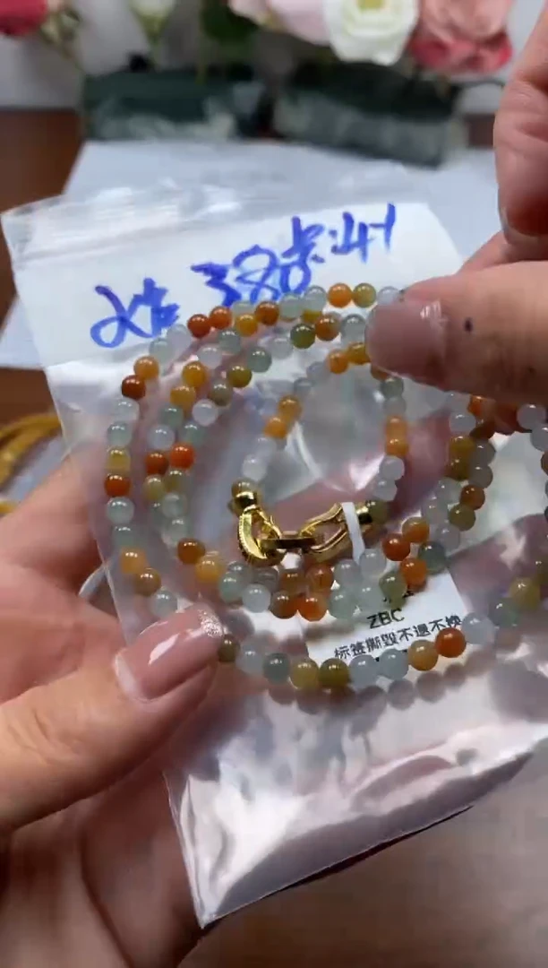 未镶嵌定制翡翠天然翡翠珠子