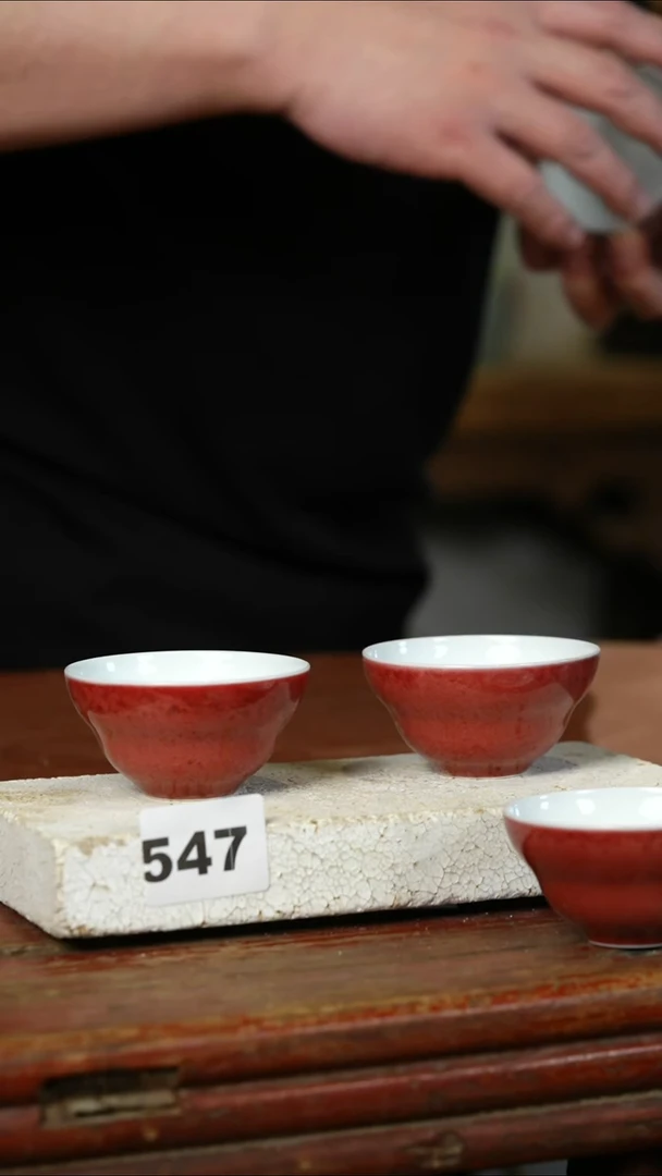 瓷片一只/标题标题标题标题