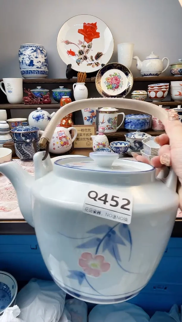 瓷片落**秋Q452不退不换.感谢理解