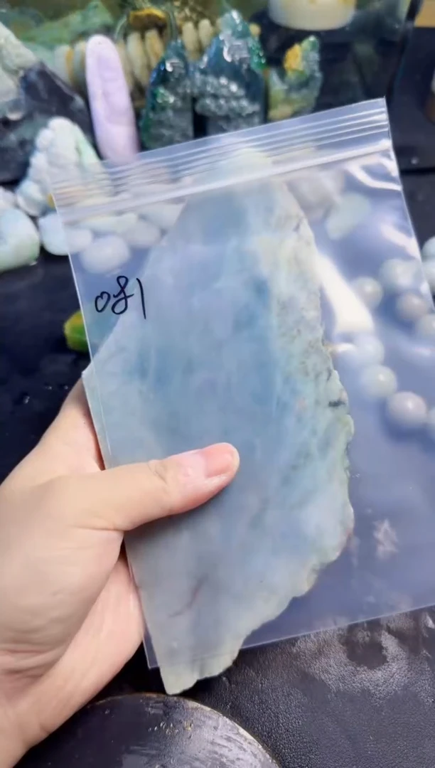 颈饰未镶嵌翡翠肇****号天然翡翠081
