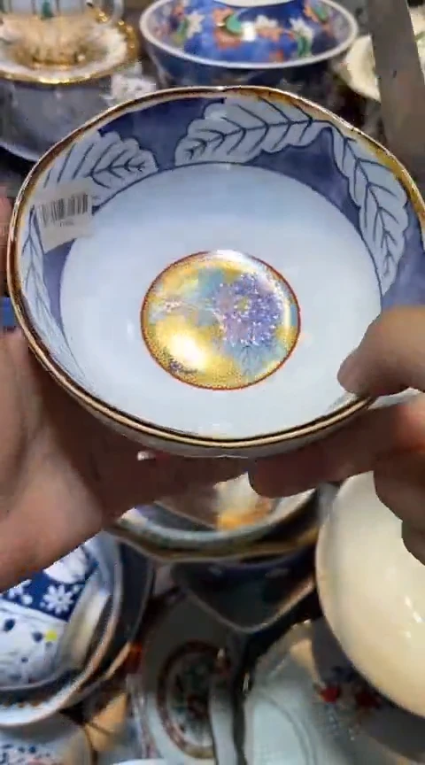 瓷片1111111111111@@1