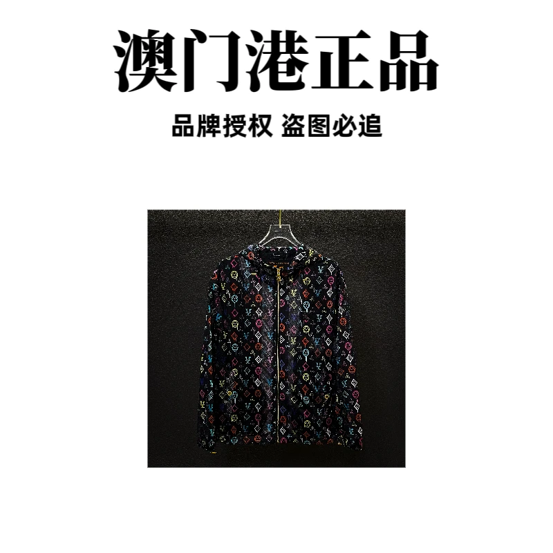 【澳门港正品】 长袖连帽防晒透气时尚百搭休闲外套防晒服FS003
