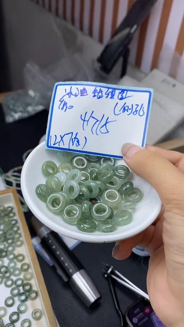 手饰翡翠未镶嵌9830冰油甜甜圈内7mm侧孔4个15元