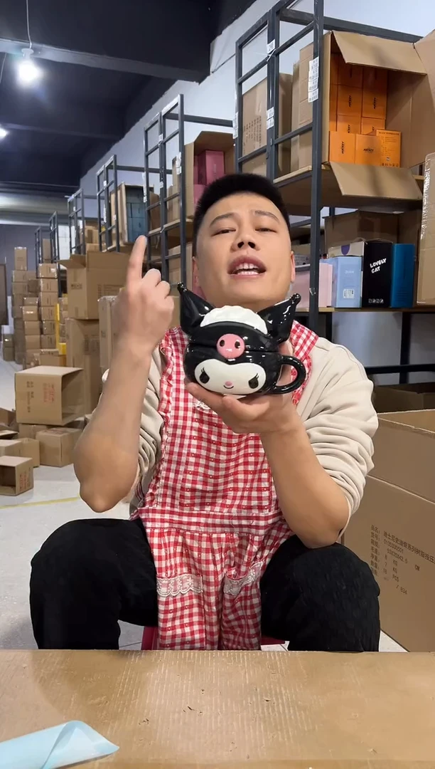 【闪购商品】杯陶瓷库洛米带盖杯